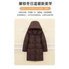 Women Long Thick Padded Hooded Winter Coat Warm Loose Fit Outerwear