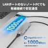 Buffalo Совместимая с Giga USB Type-A док-станция сетевой адаптер проводной сетевой USB-концентратор USB3.2(Ген1) Японский производитель Silver LUD-U3-AU101SVN