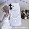 Применимо к iPhone 16 Pro Max ультратонкий матовый ледяной туман магнитный чехол для мобильного телефона Apple 15 ощущение кожи противоударный защитный чехол