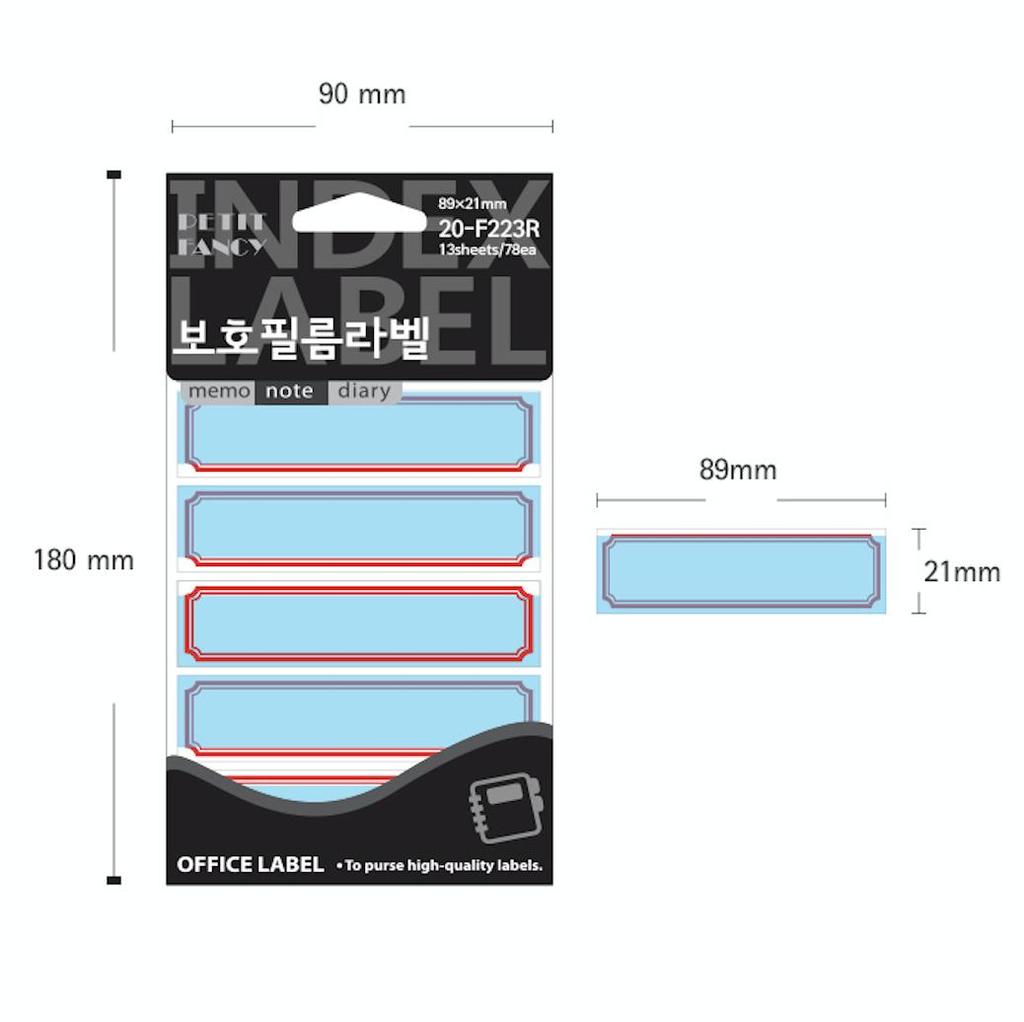 Petit Fancy Защитная пленка Наклейки с индексными этикетками (по 10 шт. каждая) Индексная этикетка / Этикетка категории / Офисная этикетка / Наклейки с метками / Инструменты для маркировки — 42 варианта
