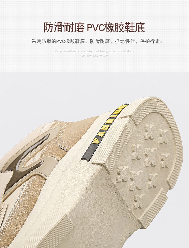 Luxury2024 Мужская новая ретро-высокая универсальная повседневная обувь корейского выпуска с толстой подошвой, прочная спортивная обувь для альпинизма на открытом воздухе