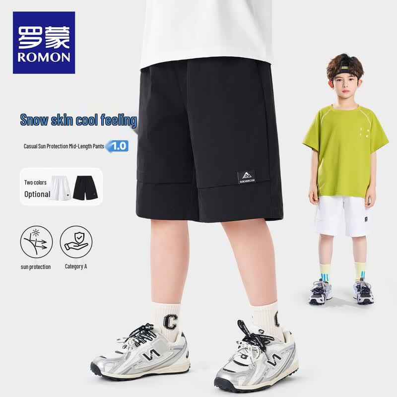 Romon Boys' Summer Sports Woven Shorts