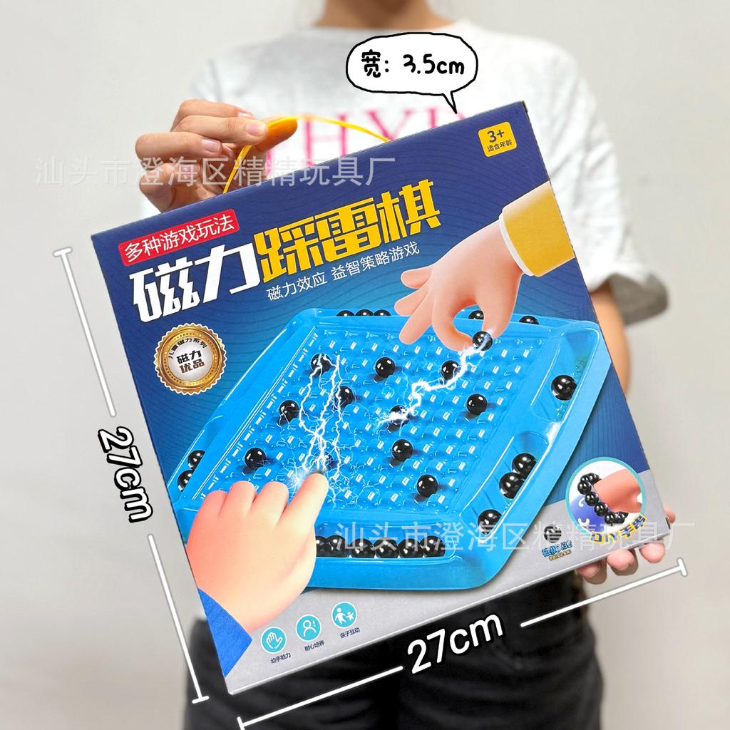 Large Particle Square Simulation Modeling House Building Block Assembly Toys Children'S Early Education Puzzle Teaching Gift Box