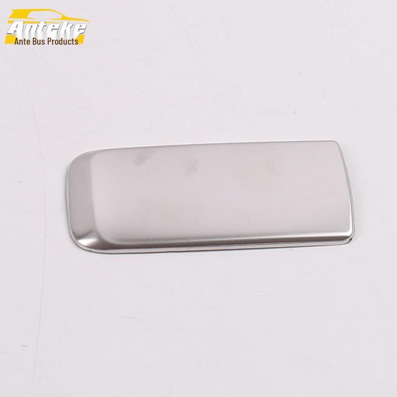 Jiaji Co-Pilot Glove Box Handle Frame for 19 Models