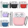 С набором для чистки Чехол для наушников Силиконовый чехол для зарядки Чехол для наушников для AirPods 4