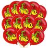 Italian Brainrot Birthday Party Decoration Tung Tung Tung Balloon Sahur Tralalo Foil Balloon Latex Balloon brainrot Party Favors