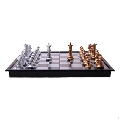 Международные шахматы со складной доской для взрослых и детей 25x25x2 см