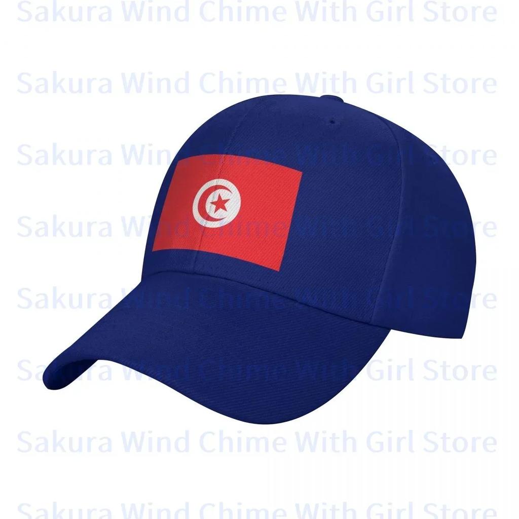 Fashion Tunisia Flag Baseball Cap for Men POLYESTER Hats Adjustable Hat Casual Truck driver Hat