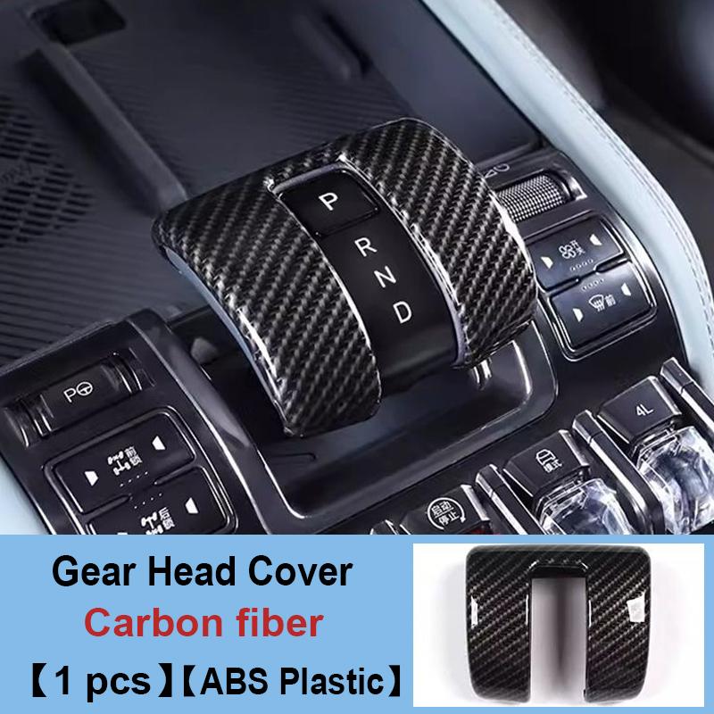 For Fangchengbao Bao 5 Denza B5 Leopard 5 2024 2025 2026 Center Control Gear Head Cover Decorative Sticker Interior Accessories