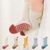 3 пары мультяшных детских носков для дома с противоскользящим покрытием, дышащие, нескользящие носки для детей, мягкие нескользящие носки для детей