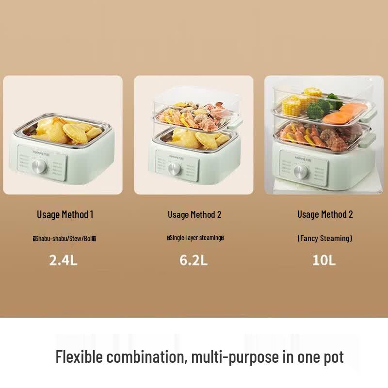Joyoung 10L Multi-functional Electric Cooking Pot & Steamer CN plug (adapter included)