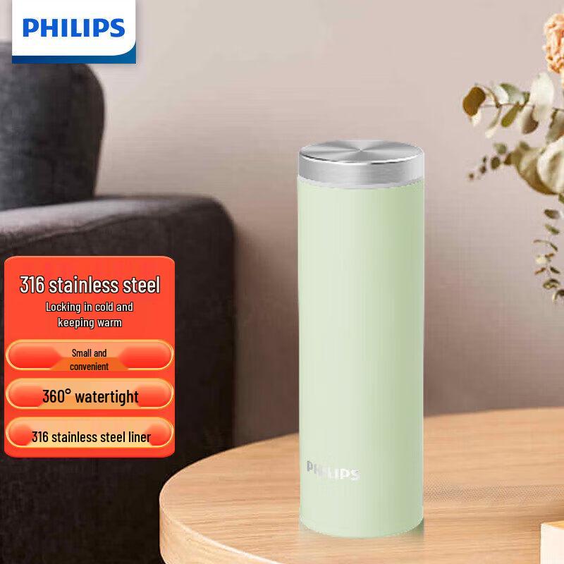 Philips AWP2565 316SS Портативная термокружка для чая