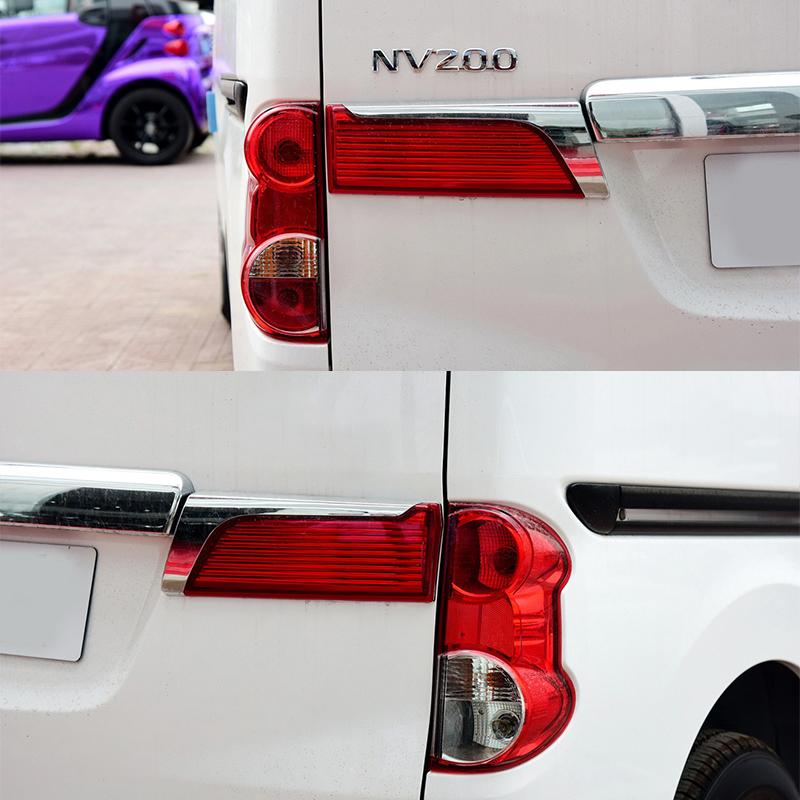 Для Nissan NV200 2010-2015 Автомобильный задний бампер внутри хвостового стоп-сигнала в виде корпуса указателя поворота, отражателя, противотуманной фары