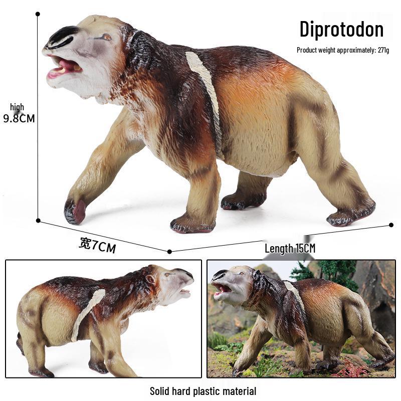 Children's Science Toy: Jungle King Mythical Beast Model