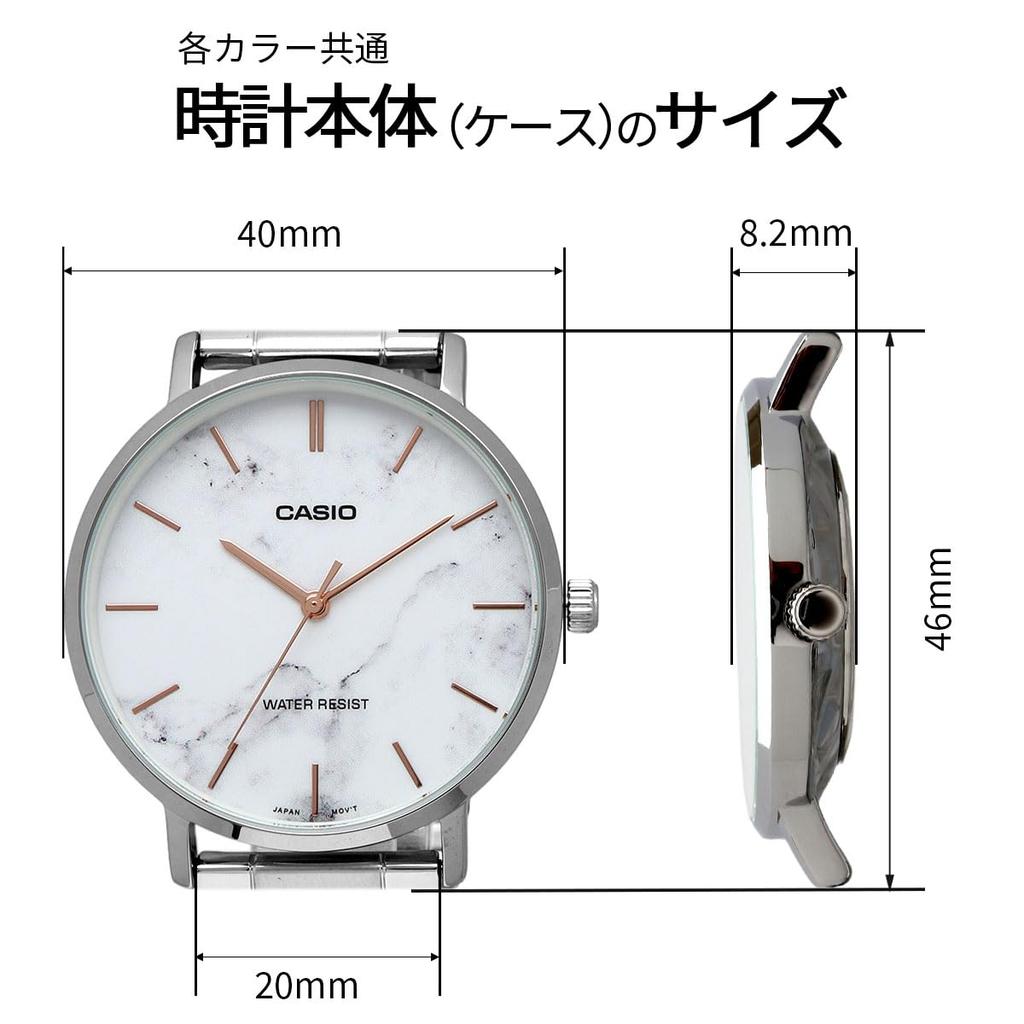 Casio Quartz Watch White Marble Metal Band Men's MTP-VT01DM-7A (Overseas Model) [Used]