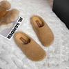 Women's Home Slippers Baotou Thermal Cotton Slippers Woman Outside Velvet Half Slippers Women Wear Autumn and Winter Models