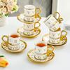 Керамические кофейные чашки в европейском стиле, легкая роскошь, с блюдцем, офисная кружка, набор чашек для послеобеденного чая с золотой каймой, бытовая посуда для напитков