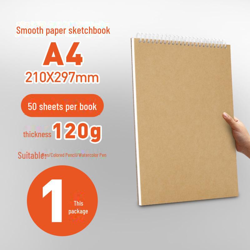 Альбом для рисования Юаньхао: Форматы от А4 до 8К, для учащихся художественных вузов и детского сада, 16 страниц