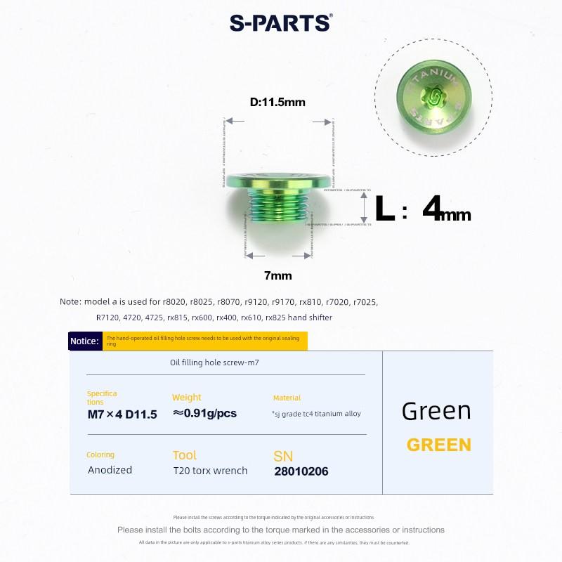 S-Parts Road Bike Disc Brake Oil Filler Screw Xtr Ut Da Mountain Bike Brake Lever Sram Trp Stan