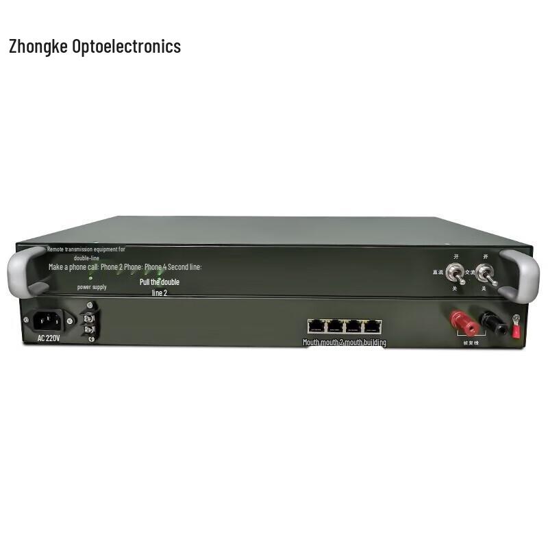 Zhongke Optoelectronics EDSL Удлинитель телефонной линии Ethernet