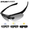 Cycling Glasses Windproof Anti-Ultraviolet Comfortable Photochromic Polarized MTB Bike Eyewear for Riding