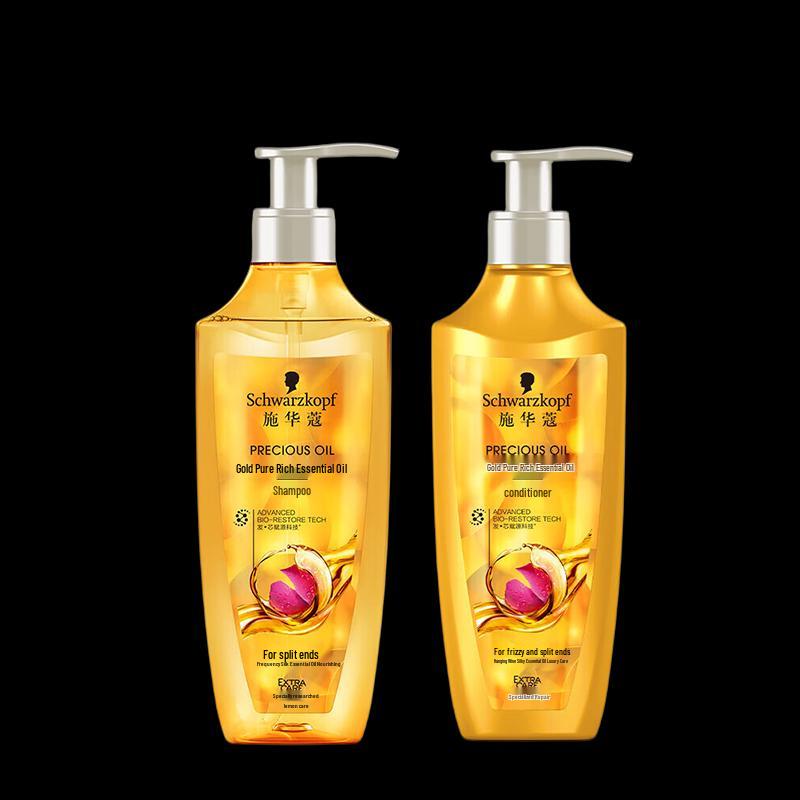 Schwarzkopf Gold Shimmer Oil Hair Care Set