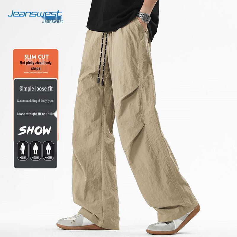 Мужские водостойкие прямые брюки-карго Jeanswest