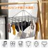 AYO Clothes Drying Rack, 70 Clothespins, Pull-together Square Hanger, All-Stainless Steel, Multi-Function Storage, Foldable, for Indoor and Outdoor Us