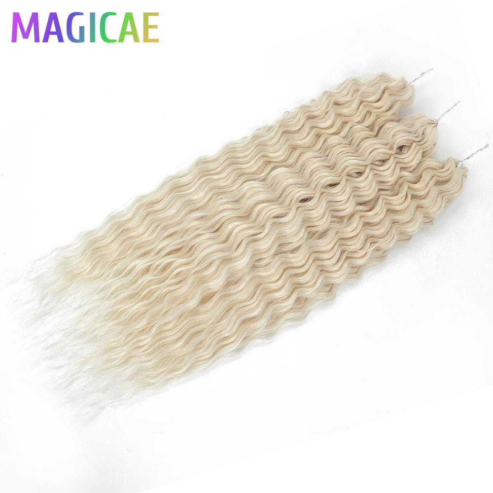 Magicae 3 шт. 300 г 22 дюйма Ариэль Глубокая вода Твист Крючком Косы Био-белок Кудрявые волосы Пиано Блонд P12/16/613 Омбре Коричневый 6#