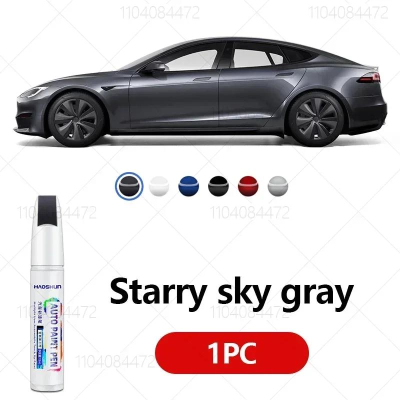 Для Tesla Model 3 YXS Car Paint Scratch Repair Pen Touch Up Paint Accessories Black Pearl White Silver Deep Sea Blue Red