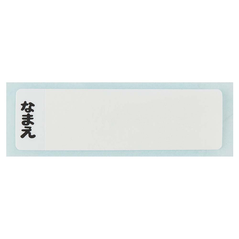 Skater Бутылка для воды 480 мл для детей, антибактериальный пластик, удобный для детей, легкая и прочная, иллюстрированная книга, сделано в Японии PSB5SANAG-A