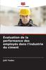 Книга Evaluation De La Performance Des Employes Dans L'industrie Du Ciment