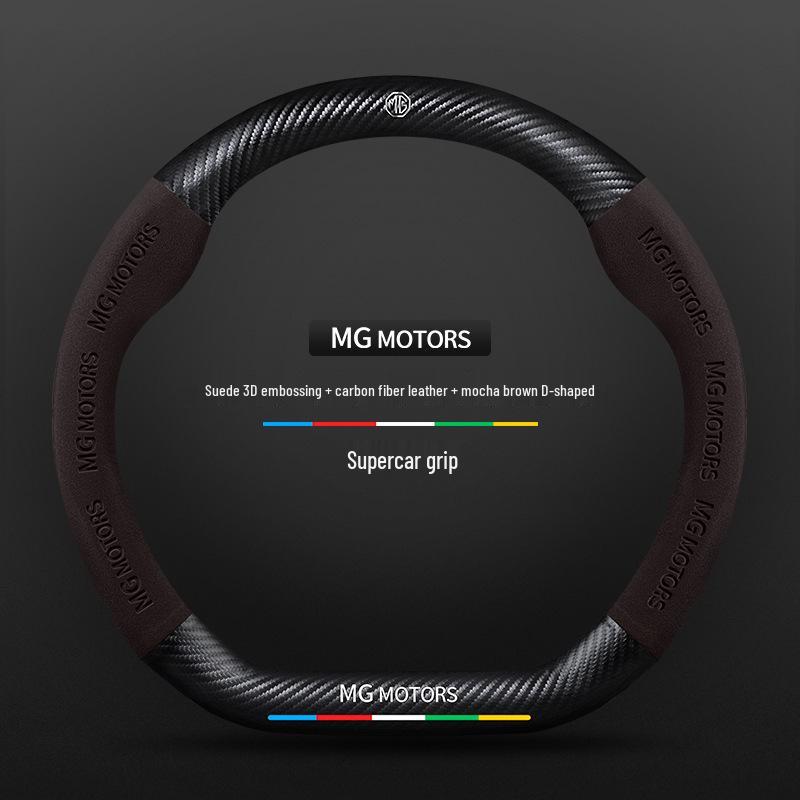 MG and Roewe GT Steering Wheel Cover for 6Pro/GS/Z3Z3/HS3/HS5/Navigator 3SW models.
