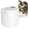 Healthy Rice Fermented Preserves Waterless Perfect for Shippo Includes Recipe Book "Teito Chef" Cooker 5-cup Capacity, Multi-Function,
