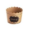 50PCS Cupcake Liners Cake Wrappers Baking Cup Tray Cake Paper Cups Pastry Tools Oilproof Cake Wrapper Party Supplies
