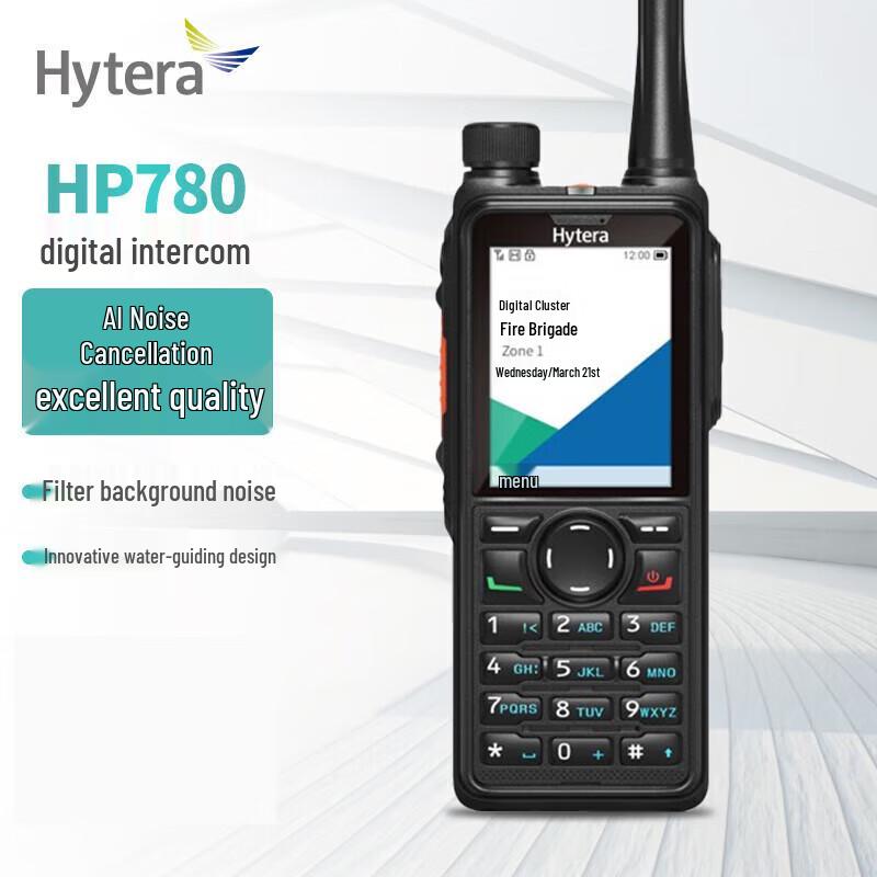Профессиональная двусторонняя радиостанция Hytera HP560 (Китайская версия)