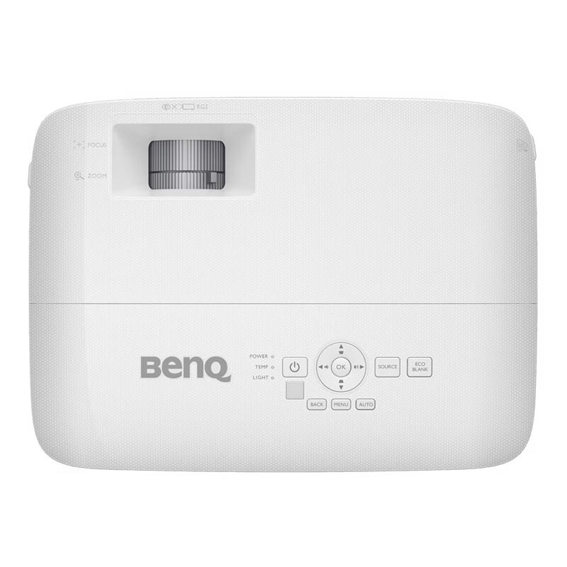 Бизнес-проектор BenQ MX560 с высокой яркостью (Китайская версия)