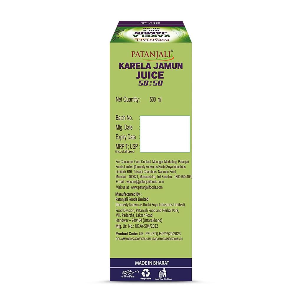 Patanjali Karela Jamun 50 50 Juice 500 ml Natural Fiber Rich Wellness Drink Digestive Support Antioxidant Refreshing