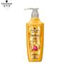Schwarzkopf Gold Pure Oil Hair Conditioner