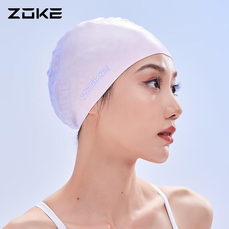 ZOKE Silicone Swimming Cap, Waterproof, Hair and Ear Protection, Comfortable, Non-Slip, 623503217, Purple