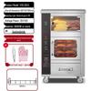 Commercial Multi-functional Roasting Oven