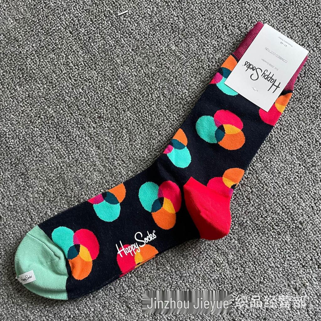 Hippy Happy Мужские Универсальные Хлопковые Носки до Середины Икры Модные