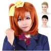 CaseEden Cosplay Wig, Medium, 40cm, Heat-Resistant, Orange-Brown, Brown, with Two Wig Nets