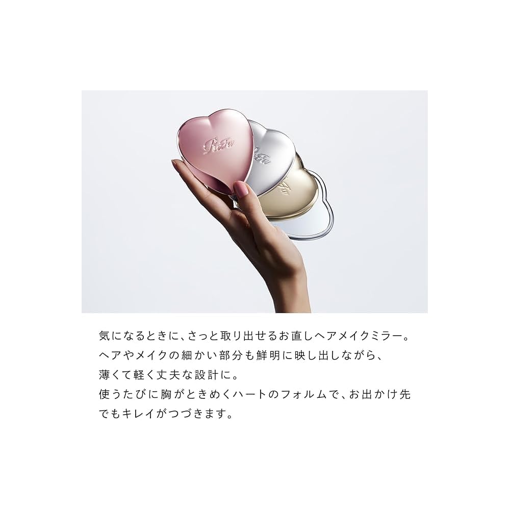 Зеркало ReFa Heart + Расческа ReFa Heart Aira Набор Розовое Золото + Компактный Дизайн + Аксессуары для Красоты