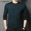 Осень и зима, новый шерстяной свитер с круглым вырезом, мужской повседневный трикотаж, теплый джемпер, мужская рубашка, топы