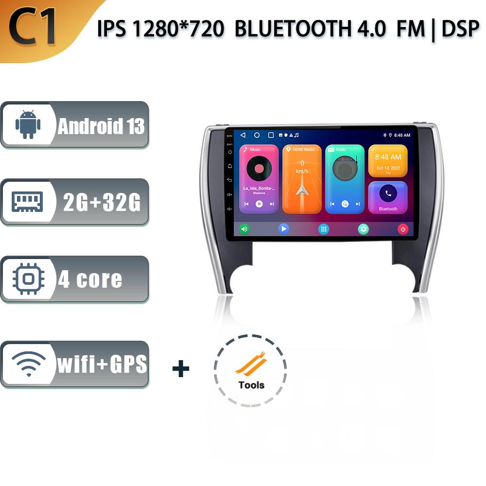 Для Toyota Camry 7 2014-2017 Android 13 автомобильный стерео блок мультимедиа радио 4G wifi GPS беспроводной Carplay 2 Din экран