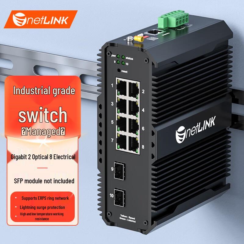 netLINK Industrial Gigabit Managed Ethernet Switch with Fiber