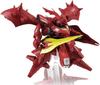 TAMASHII NATIONS NXEDGE STYLE Мобильный доспех Гандам Контратака Белторчика Дети Соловей 90 мм окрашенная подвижная фигурка Персонаж [БЛОК МС] Прибл.