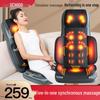 Zhidao Neck & Back Full Body Kneading Massage Cushion