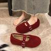 Туфли Мэри Джейн Doudou с ремешком на одной пуговице женские 2025 новые осенне-зимние носить в иностранном стиле теплые свадебные туфли нескользящие хлопковые туфли